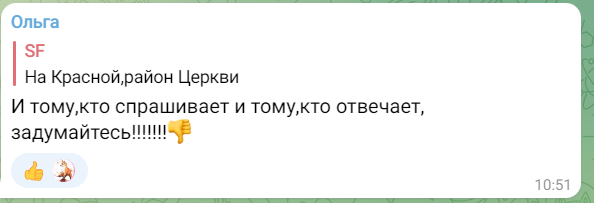новости соцсетей